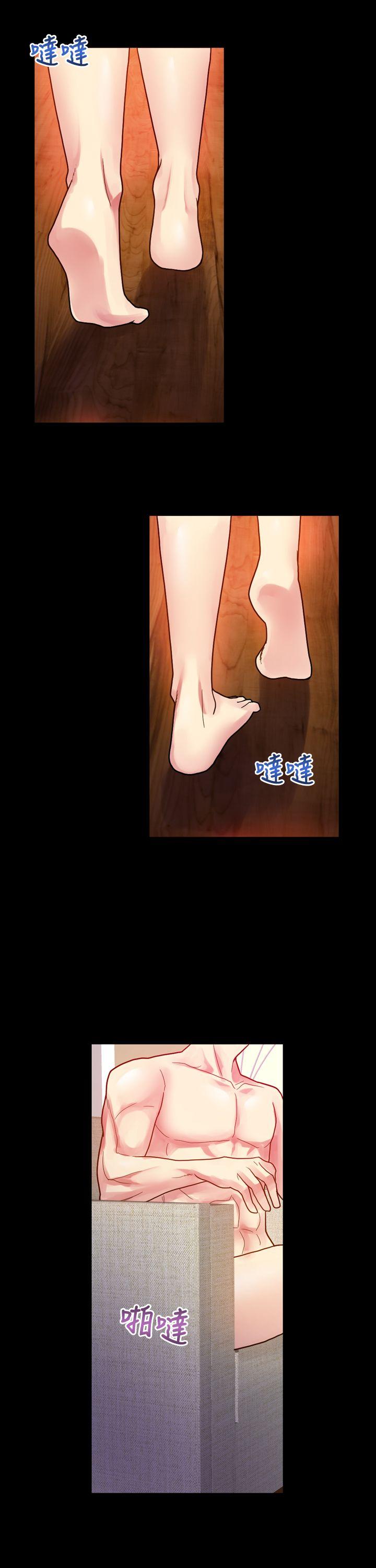[Manhwa] Her fantasy Plot, maid, big breasts#[36P]-28