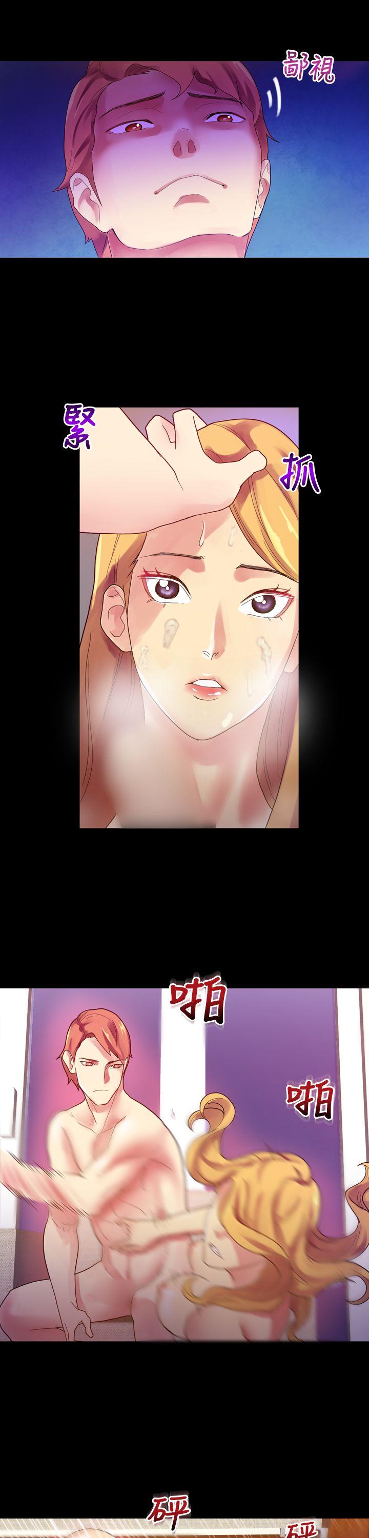 [Manhwa] Her fantasy Plot, maid, big breasts#[36P]-32