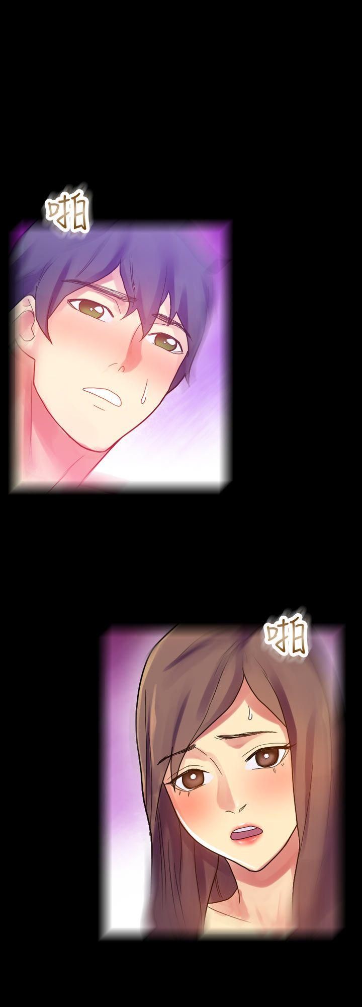 [Manhwa] Her fantasy Plot, maid, big breasts#[35P]-25