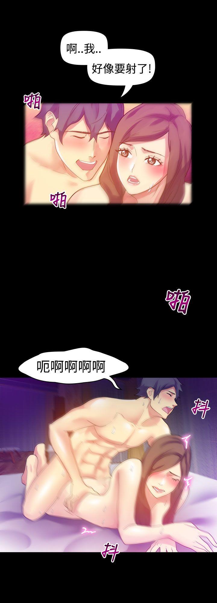 [Manhwa] Her fantasy Plot, maid, big breasts#[33P]-16
