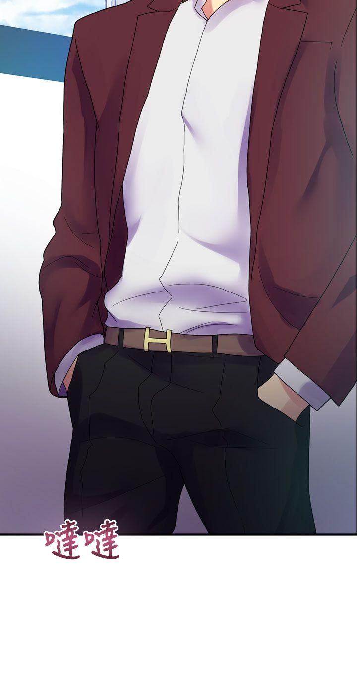 [Manhwa] Her fantasy Plot, maid, big breasts#[33P]-24