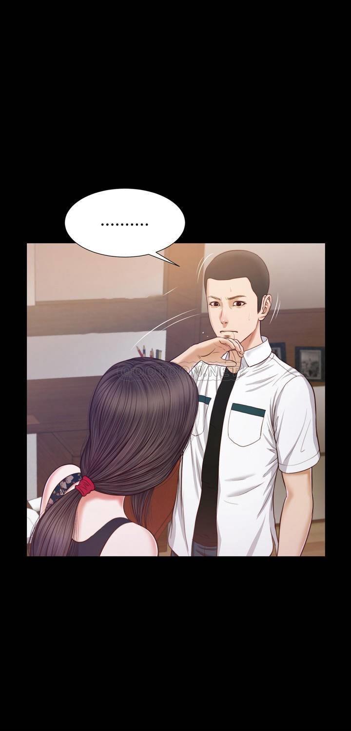 [Manhwa] Concubine (concubine) Incest, big tits, incompetence, mature woman wife#[28P]-4