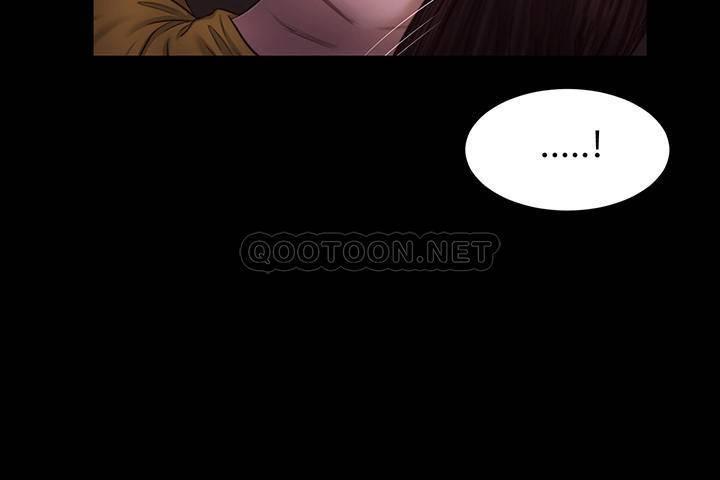 [Manhwa] Concubine (concubine) Incest, big tits, incompetence, mature woman wife#[23P]-7