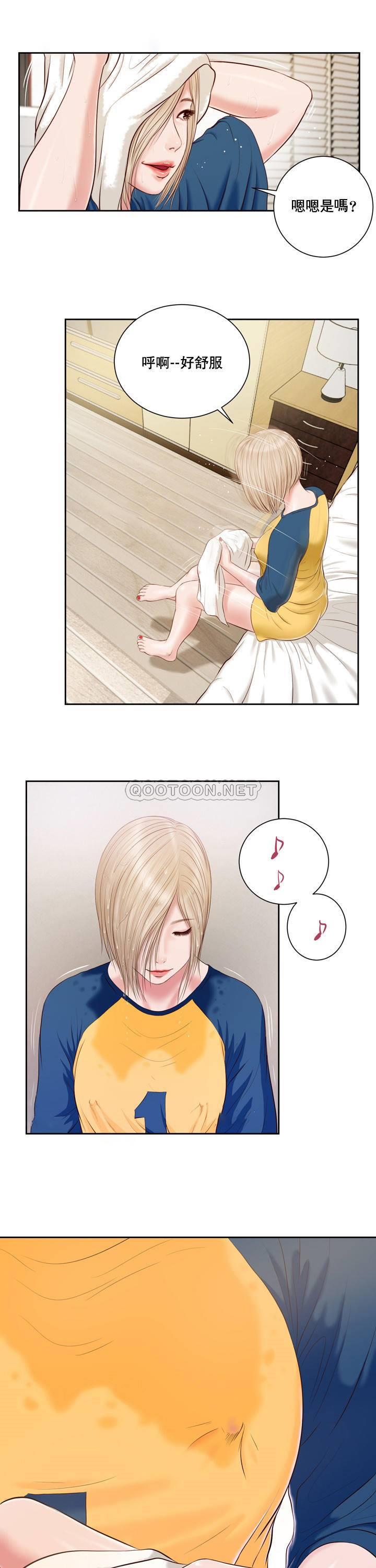 [韩国漫画] 妾（小妾） 乱伦,巨乳大奶,不伦,熟女人妻#[25P]-17