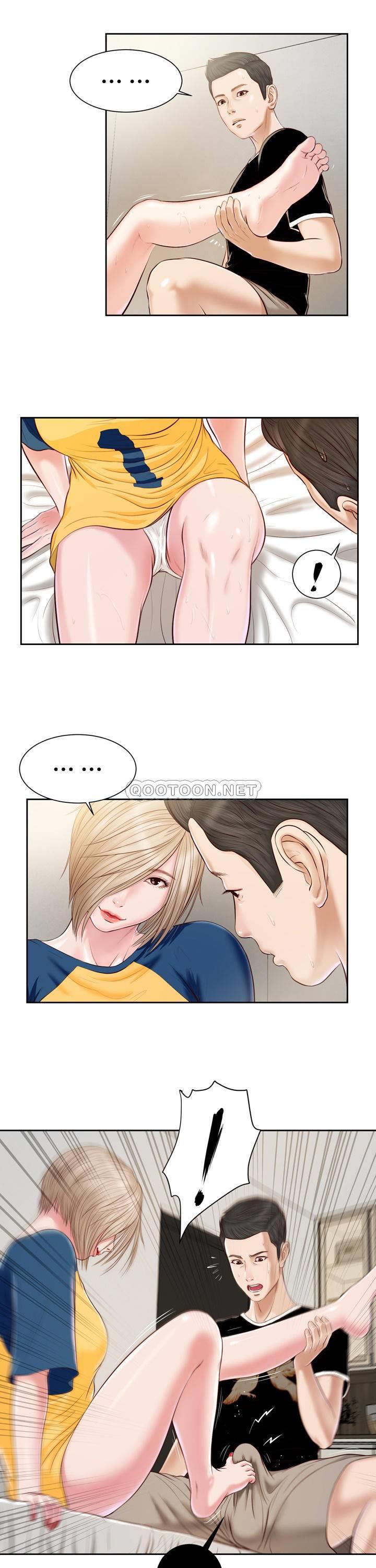 [韩国漫画] 妾（小妾） 乱伦,巨乳大奶,不伦,熟女人妻#[25P]-22