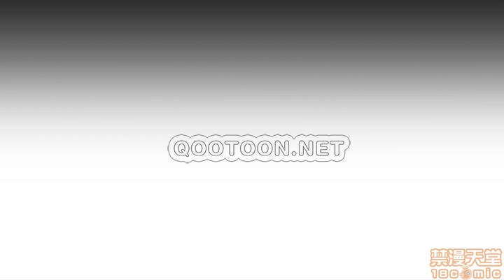[Manhwa] Concubine (concubine) Incest, big tits, incompetence, mature woman wife#[24P]-17