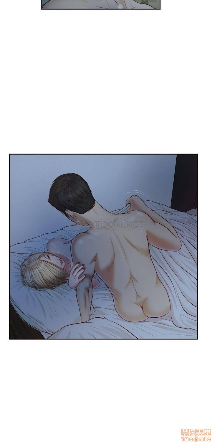 [Manhwa] Concubine (concubine) Incest, big tits, incompetence, mature woman wife#[24P]-21