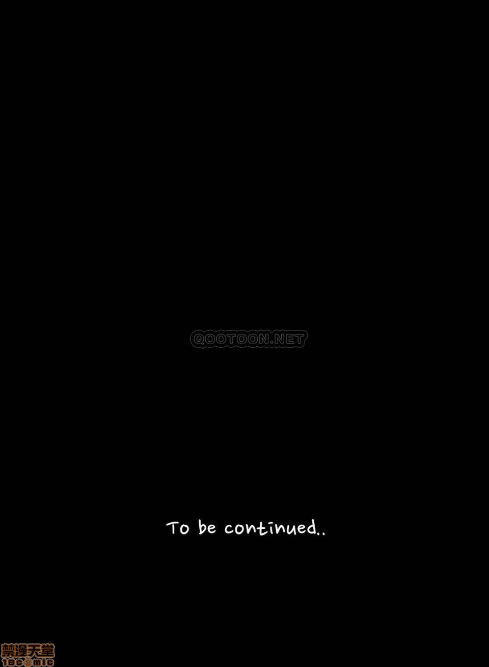 [Manhwa] Concubine (concubine) Incest, big tits, incompetence, mature woman wife#[24P]-24