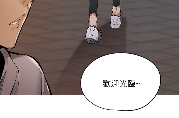 [韩国漫画] 还有空房吗？ 剧情,熟女人妻,巨乳大奶, 女学生#[75P]-16