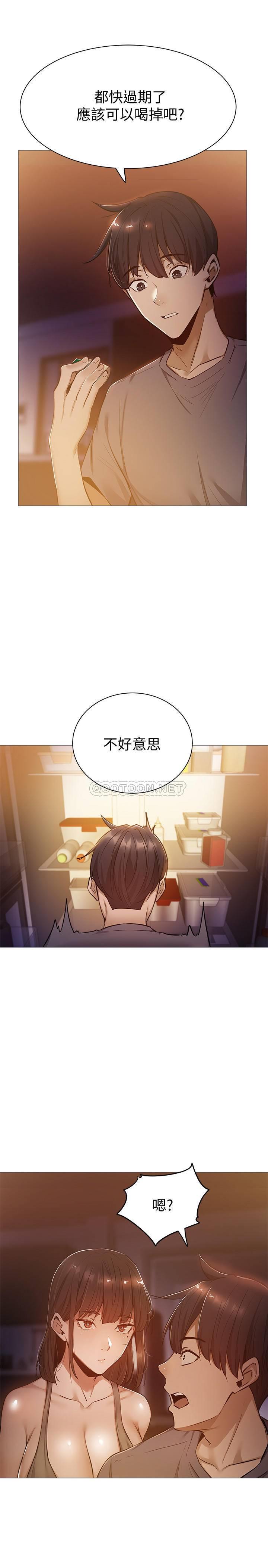 [韩国漫画] 还有空房吗？ 剧情,熟女人妻,巨乳大奶, 女学生#[38P]-1
