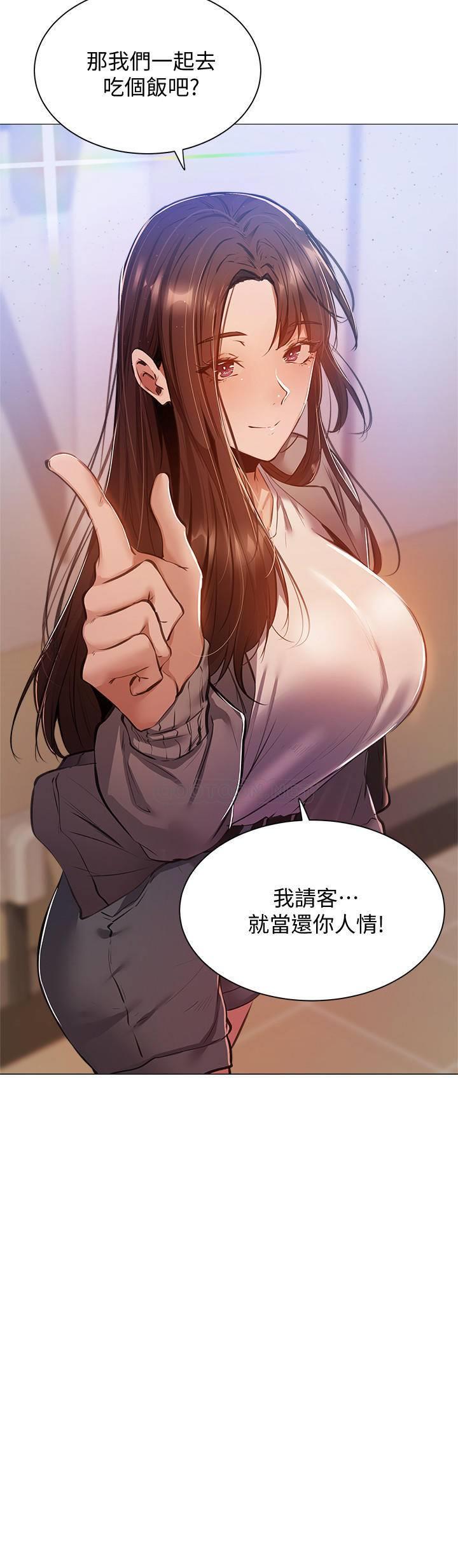 [韩国漫画] 还有空房吗？ 剧情,熟女人妻,巨乳大奶, 女学生#[38P]-31