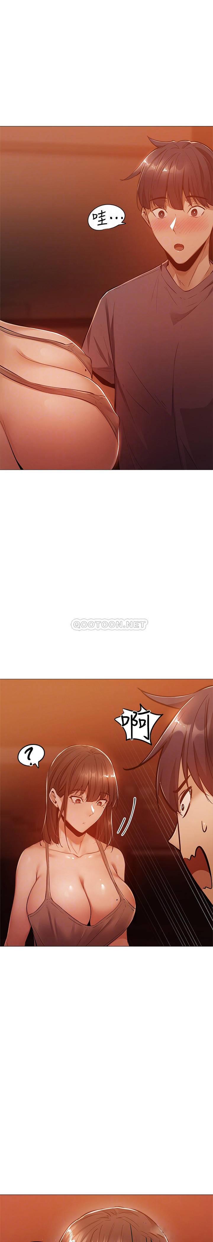 [韩国漫画] 还有空房吗？ 剧情,熟女人妻,巨乳大奶, 女学生#[38P]-4