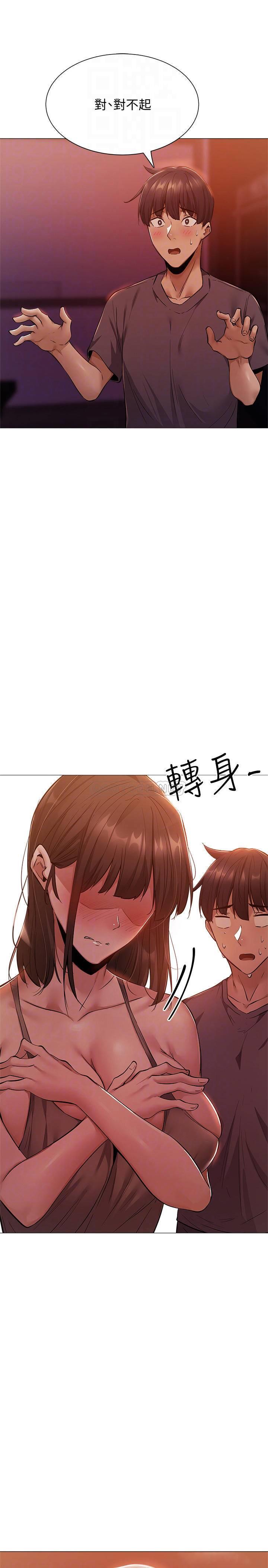 [韩国漫画] 还有空房吗？ 剧情,熟女人妻,巨乳大奶, 女学生#[38P]-6