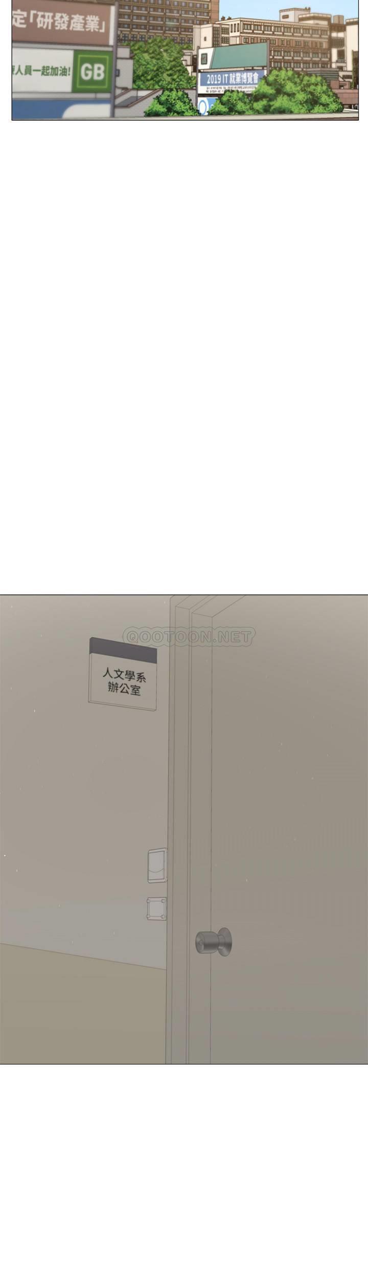 [韩国漫画] 还有空房吗？ 剧情,熟女人妻,巨乳大奶, 女学生#[38P]-9