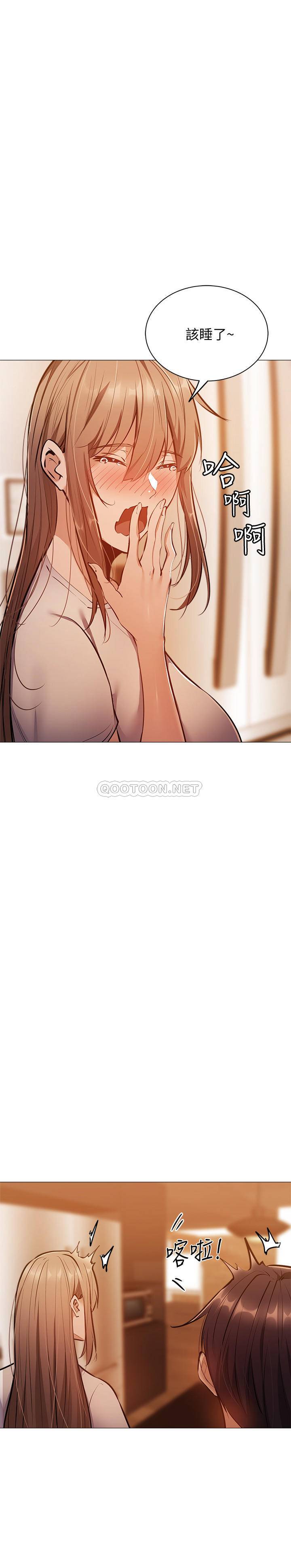 [韩国漫画] 还有空房吗？ 剧情,熟女人妻,巨乳大奶, 女学生#[33P]-30