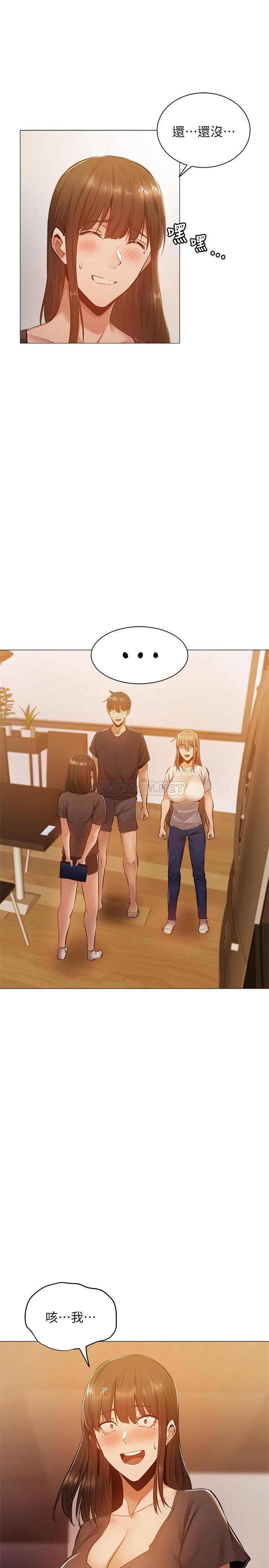 [韩国漫画] 还有空房吗？ 剧情,熟女人妻,巨乳大奶, 女学生#[29P]-3