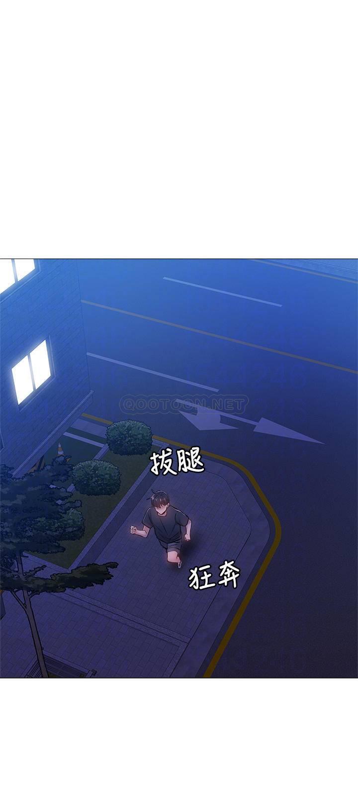 [韩国漫画] 还有空房吗？ 剧情,熟女人妻,巨乳大奶, 女学生#[32P]-18