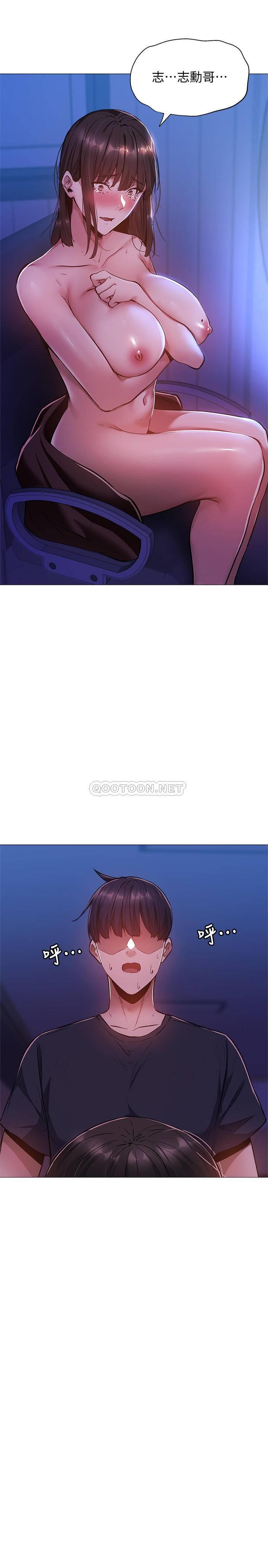 [韩国漫画] 还有空房吗？ 剧情,熟女人妻,巨乳大奶, 女学生#[32P]-25