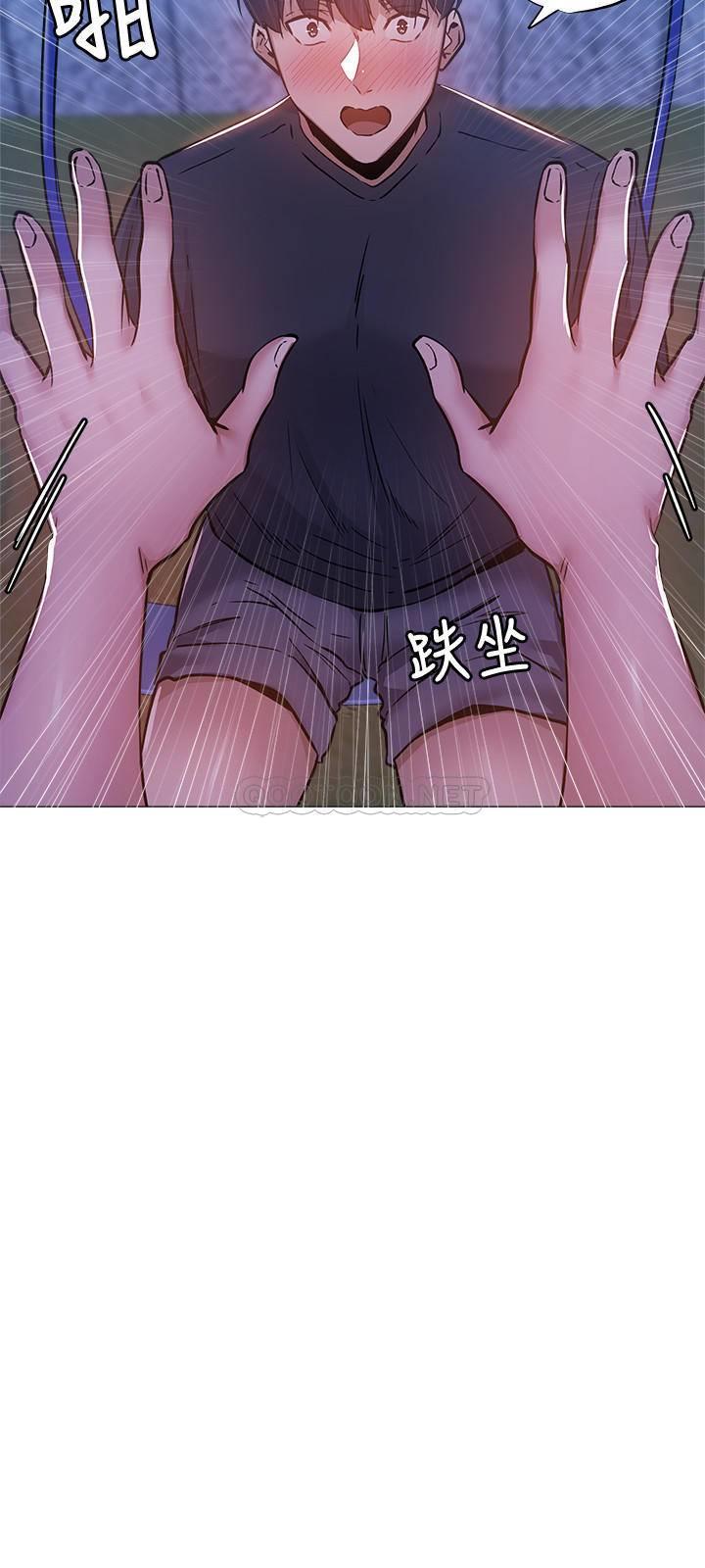 [韩国漫画] 还有空房吗？ 剧情,熟女人妻,巨乳大奶, 女学生#[32P]-15