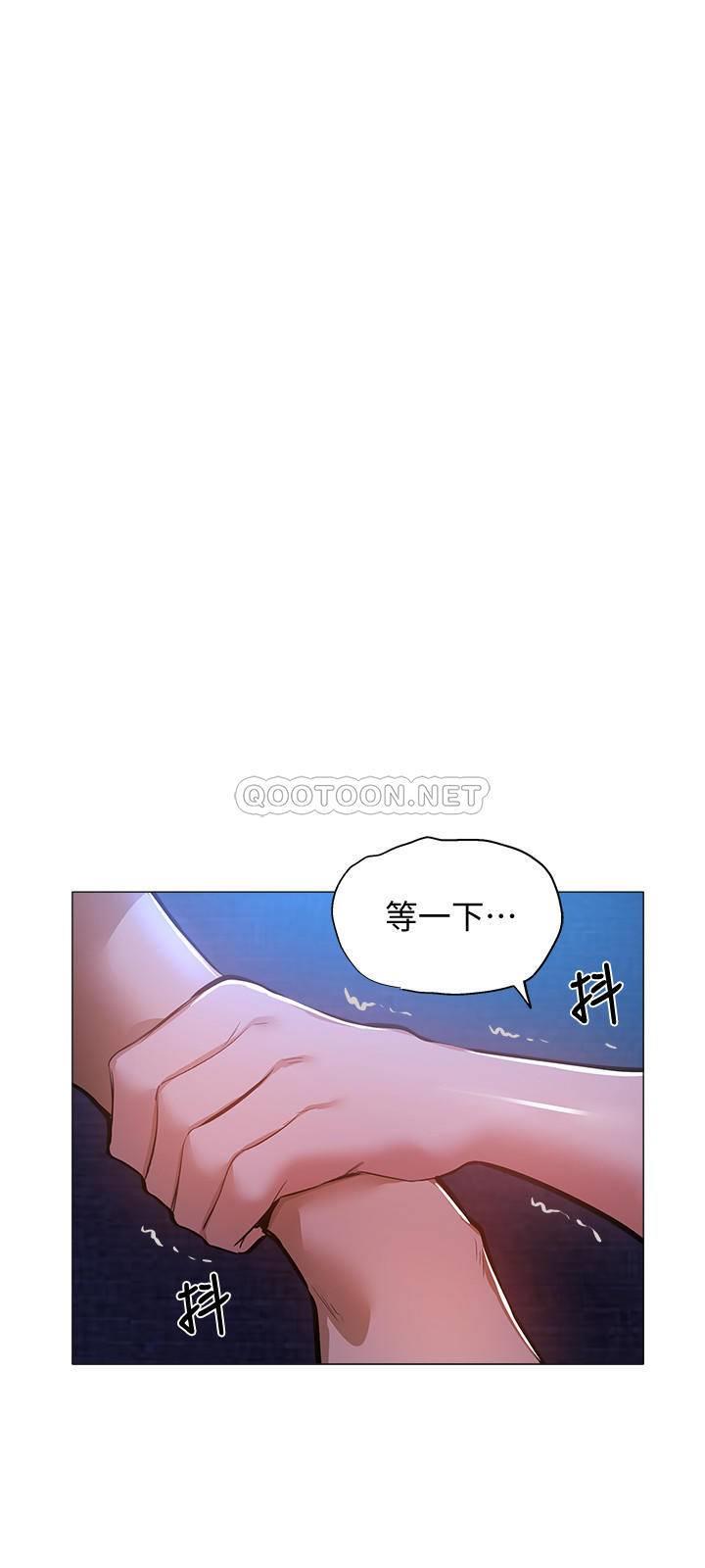 [韩国漫画] 还有空房吗？ 剧情,熟女人妻,巨乳大奶, 女学生#[33P]-20
