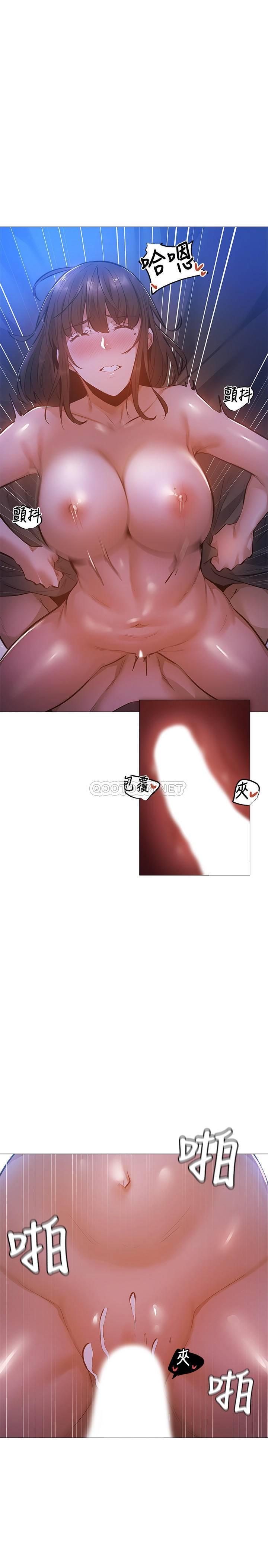 [韩国漫画] 还有空房吗？ 剧情,熟女人妻,巨乳大奶, 女学生#[33P]-25