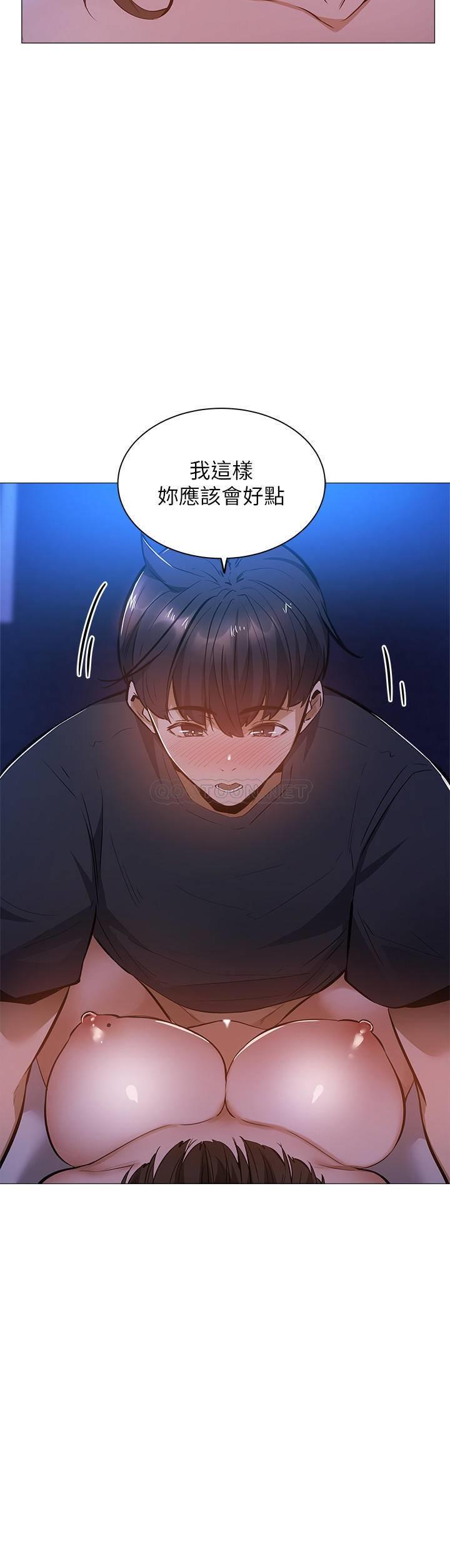 [韩国漫画] 还有空房吗？ 剧情,熟女人妻,巨乳大奶, 女学生#[33P]-28