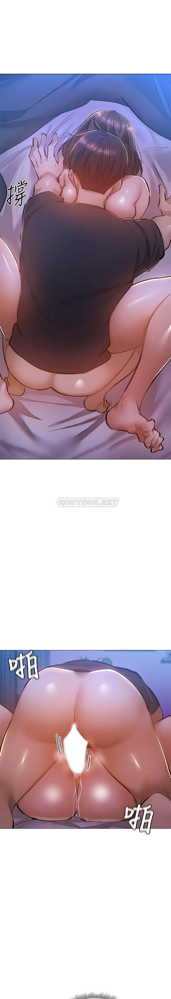 [韩国漫画] 还有空房吗？ 剧情,熟女人妻,巨乳大奶, 女学生#[33P]-29