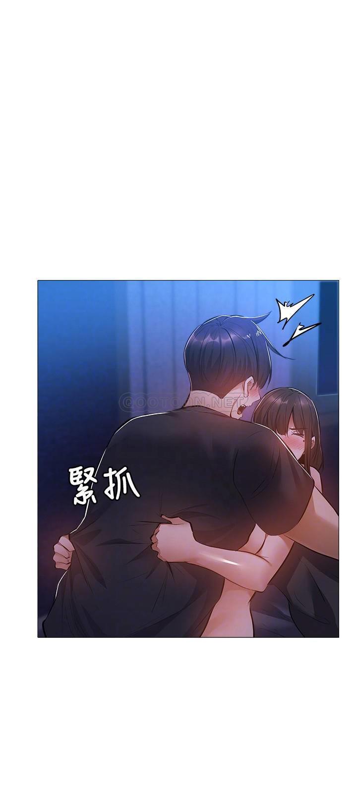 [韩国漫画] 还有空房吗？ 剧情,熟女人妻,巨乳大奶, 女学生#[33P]-6