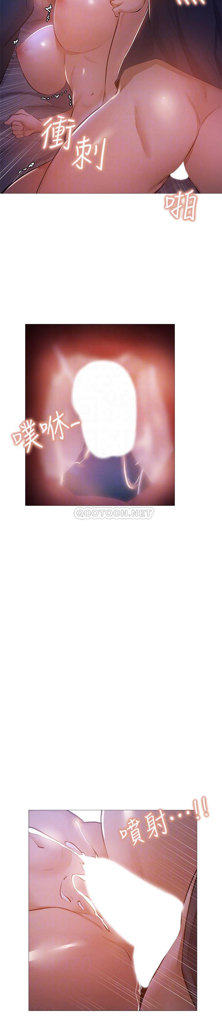 [韩国漫画] 还有空房吗？ 剧情,熟女人妻,巨乳大奶, 女学生#[29P]-14