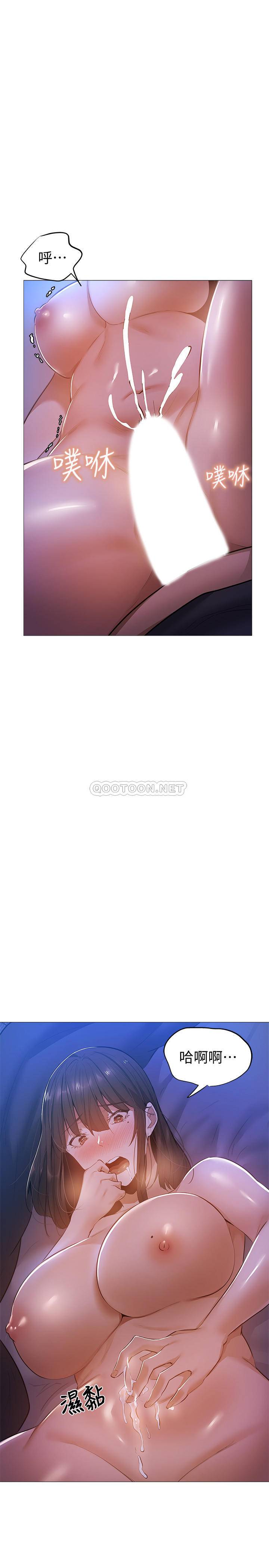[韩国漫画] 还有空房吗？ 剧情,熟女人妻,巨乳大奶, 女学生#[29P]-15