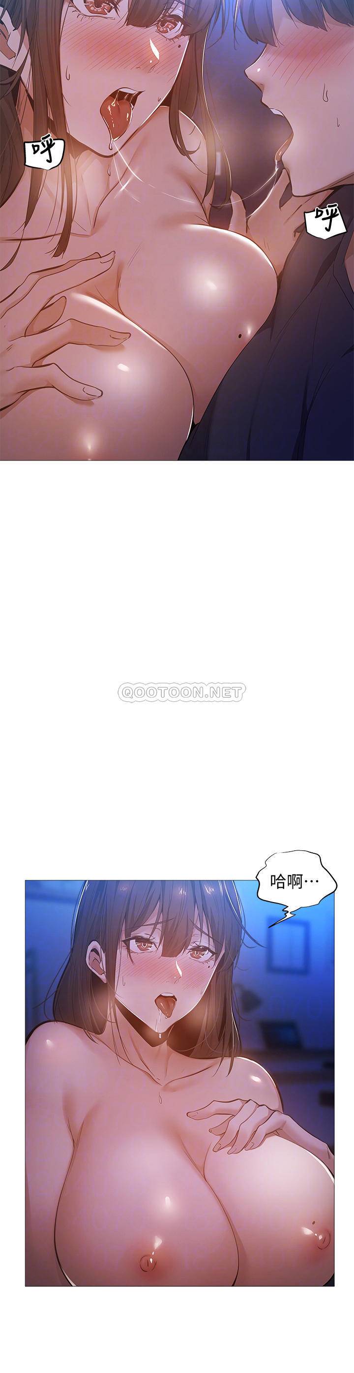 [韩国漫画] 还有空房吗？ 剧情,熟女人妻,巨乳大奶, 女学生#[29P]-4