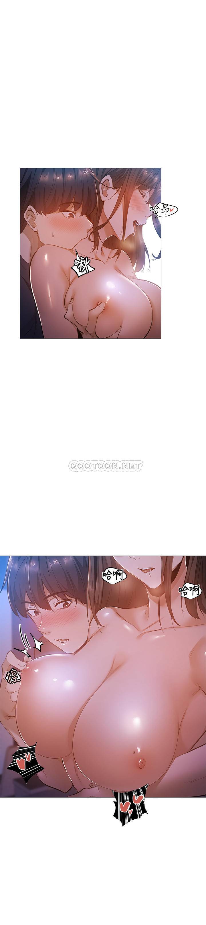[韩国漫画] 还有空房吗？ 剧情,熟女人妻,巨乳大奶, 女学生#[29P]-7