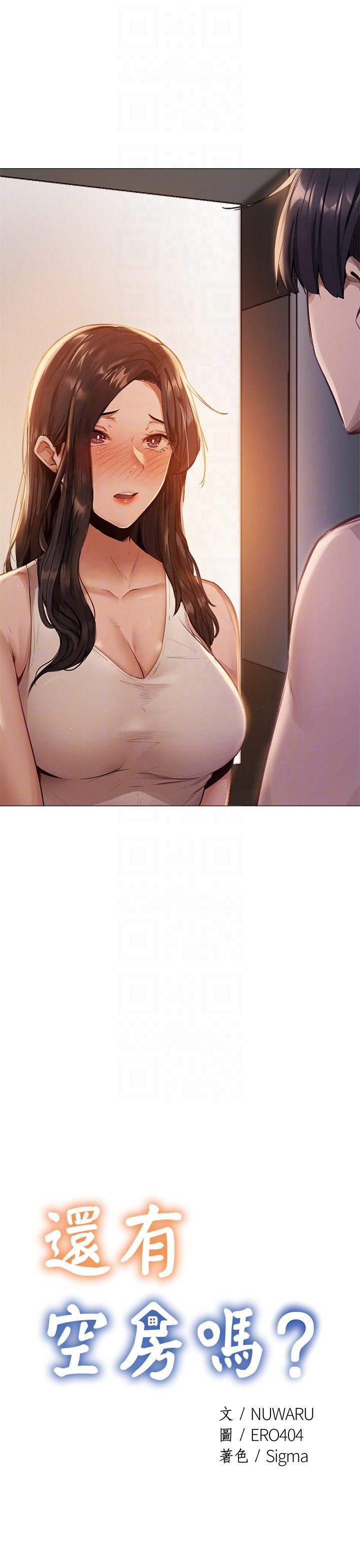 [韩国漫画] 还有空房吗？ 剧情,熟女人妻,巨乳大奶, 女学生#[59P]-4