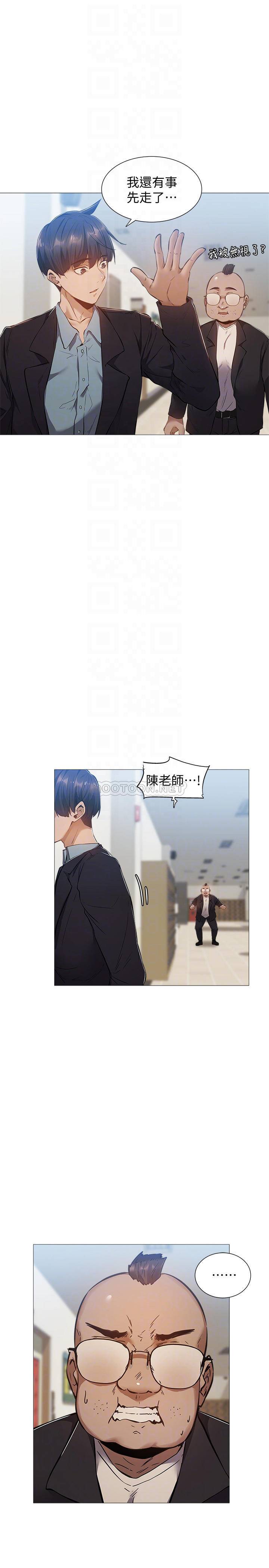 [韩国漫画] 还有空房吗？ 剧情,熟女人妻,巨乳大奶, 女学生#[28P]-8