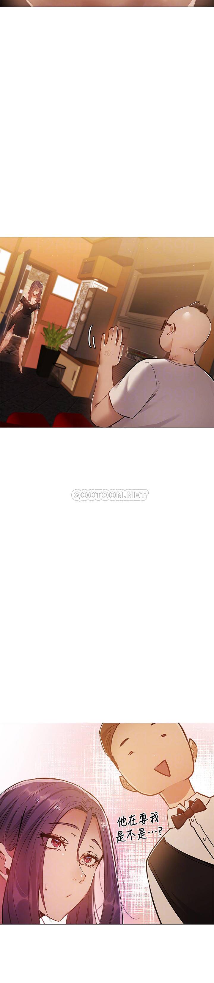 [韩国漫画] 还有空房吗？ 剧情,熟女人妻,巨乳大奶, 女学生#[30P]-14