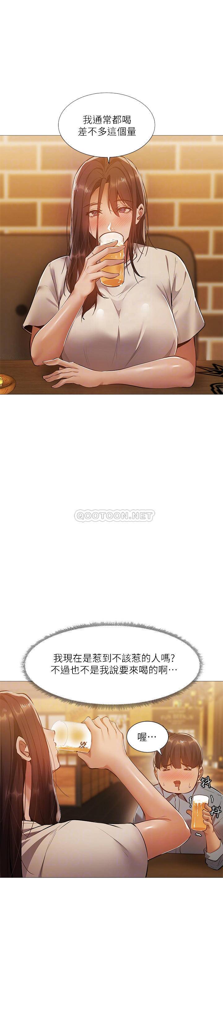 [韩国漫画] 还有空房吗？ 剧情,熟女人妻,巨乳大奶, 女学生#[30P]-18
