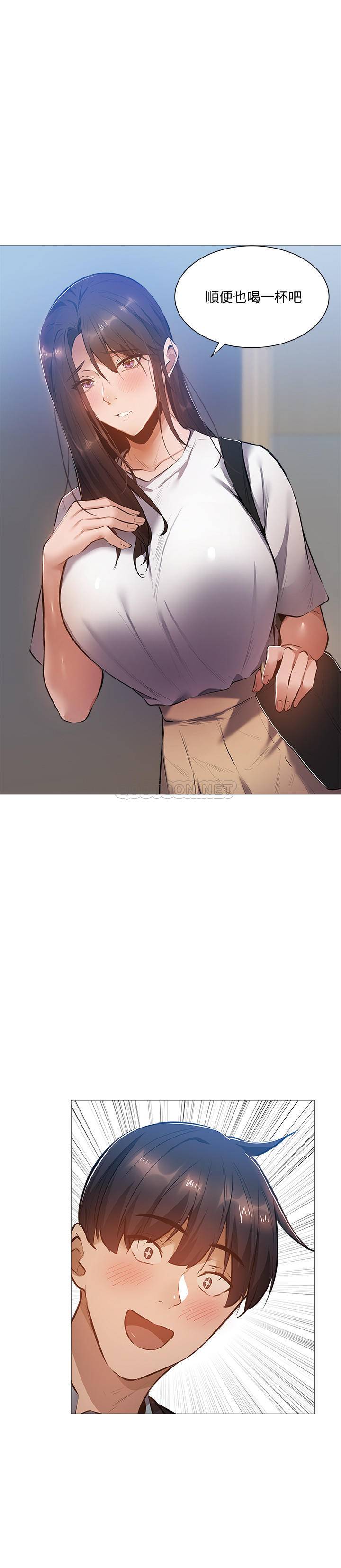 [韩国漫画] 还有空房吗？ 剧情,熟女人妻,巨乳大奶, 女学生#[30P]-2