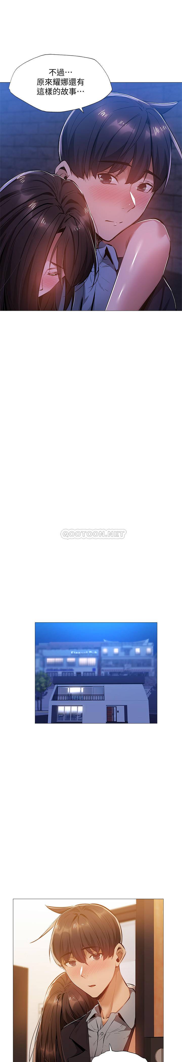 [韩国漫画] 还有空房吗？ 剧情,熟女人妻,巨乳大奶, 女学生#[30P]-27