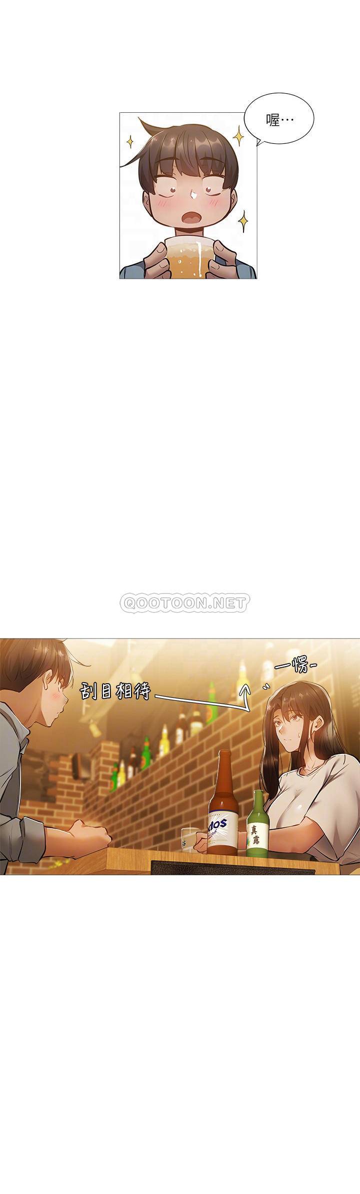 [韩国漫画] 还有空房吗？ 剧情,熟女人妻,巨乳大奶, 女学生#[30P]-4