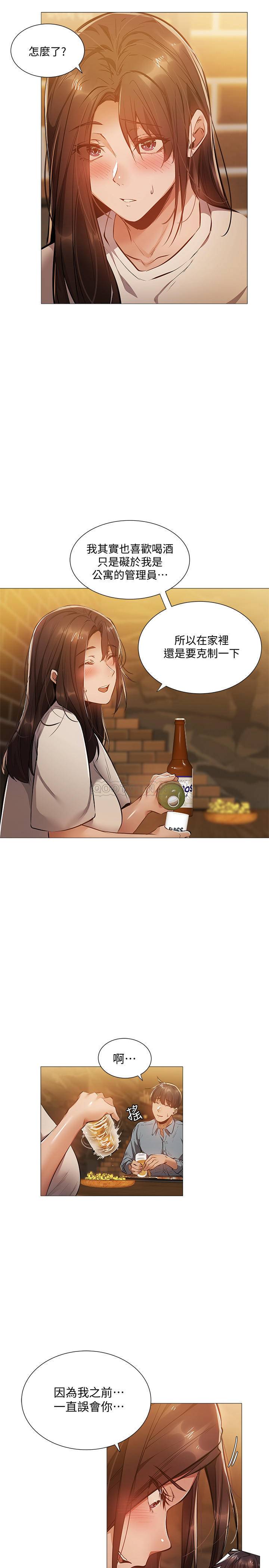 [韩国漫画] 还有空房吗？ 剧情,熟女人妻,巨乳大奶, 女学生#[30P]-5