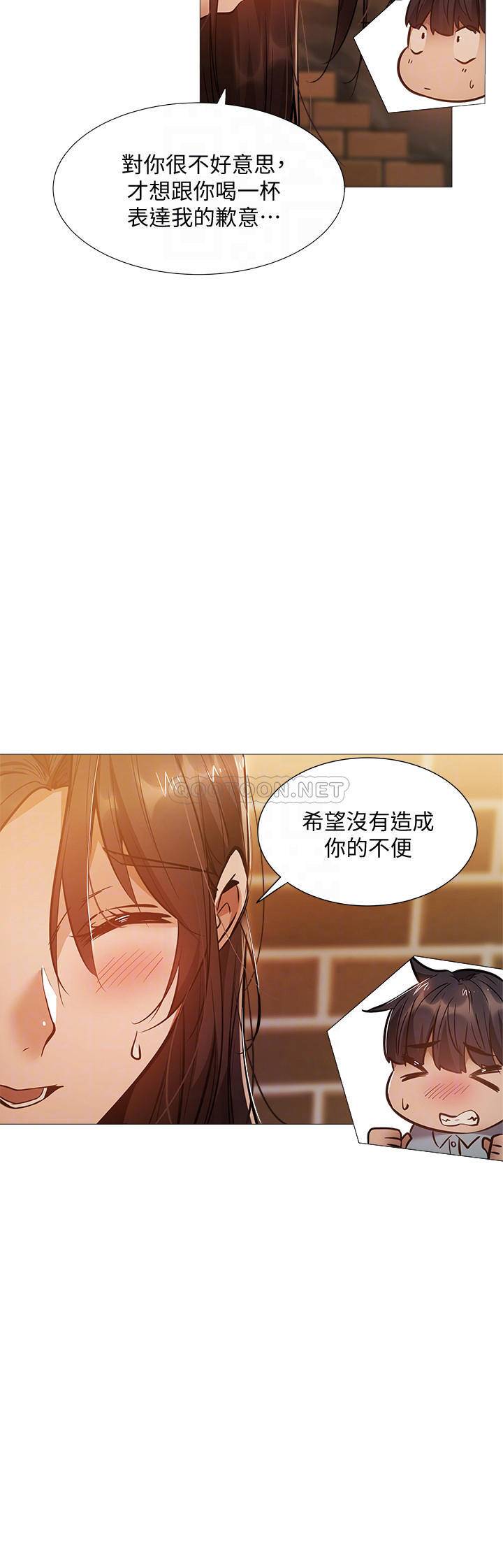 [韩国漫画] 还有空房吗？ 剧情,熟女人妻,巨乳大奶, 女学生#[30P]-6