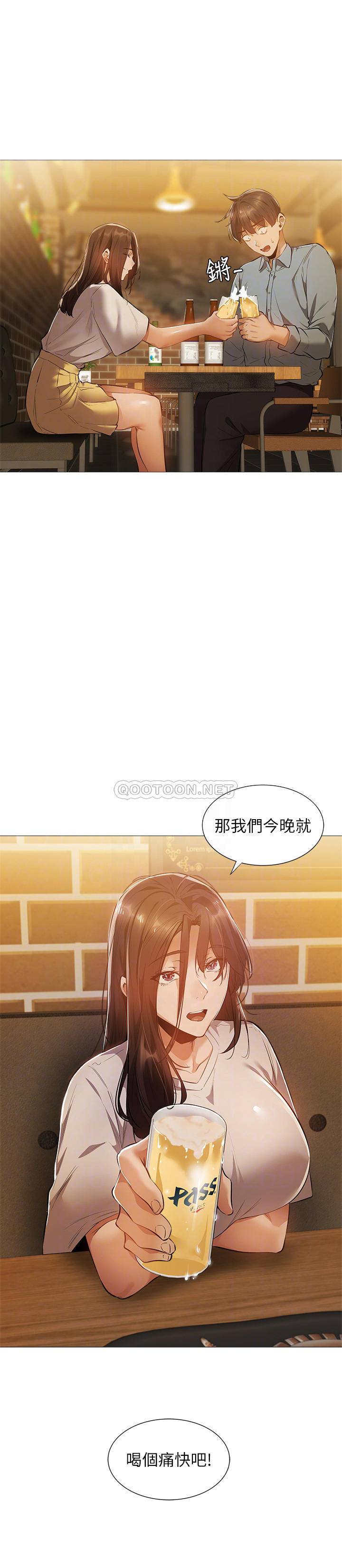[韩国漫画] 还有空房吗？ 剧情,熟女人妻,巨乳大奶, 女学生#[30P]-8