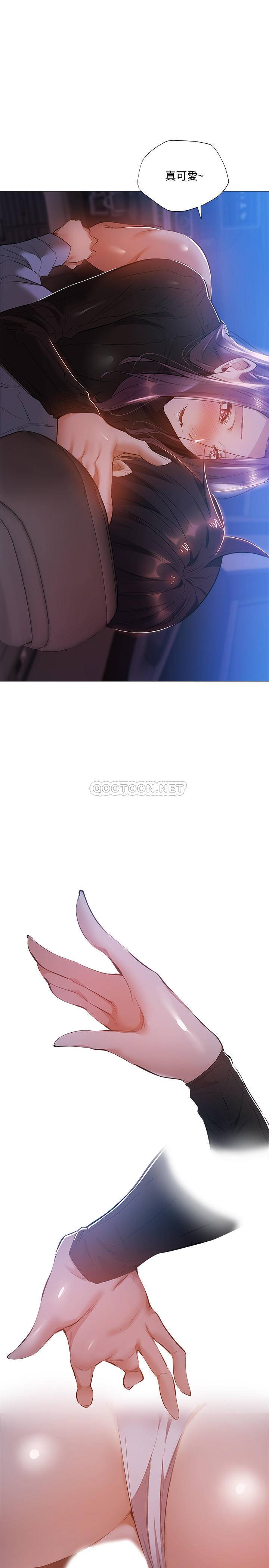 [韩国漫画] 还有空房吗？ 剧情,熟女人妻,巨乳大奶, 女学生#[30P]-23