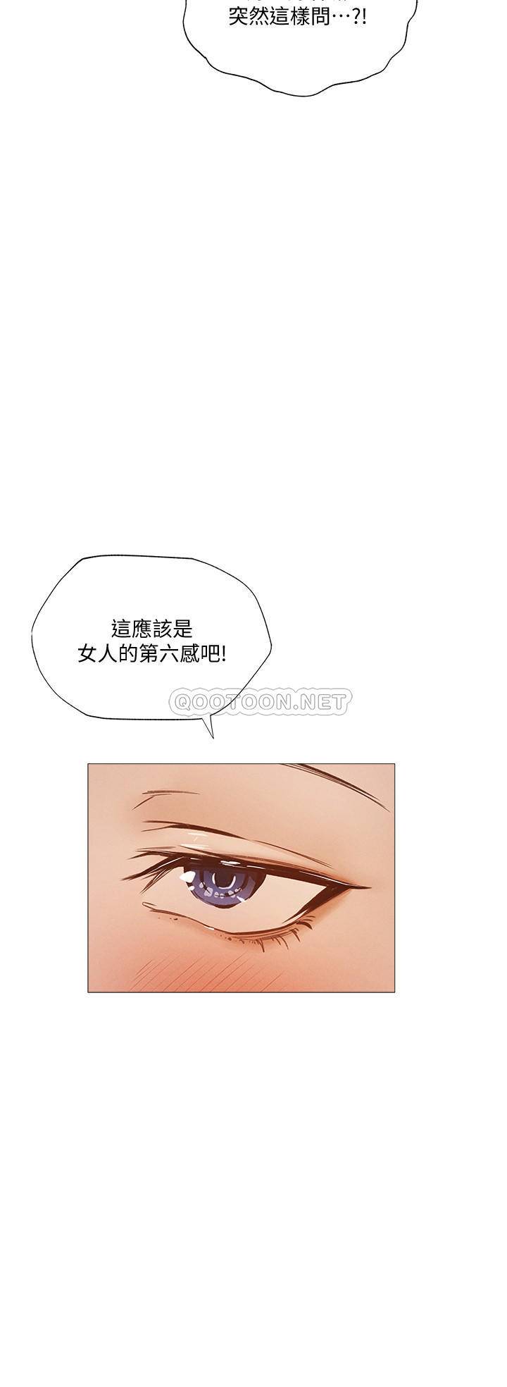 [韩国漫画] 还有空房吗？ 剧情,熟女人妻,巨乳大奶, 女学生#[28P]-19