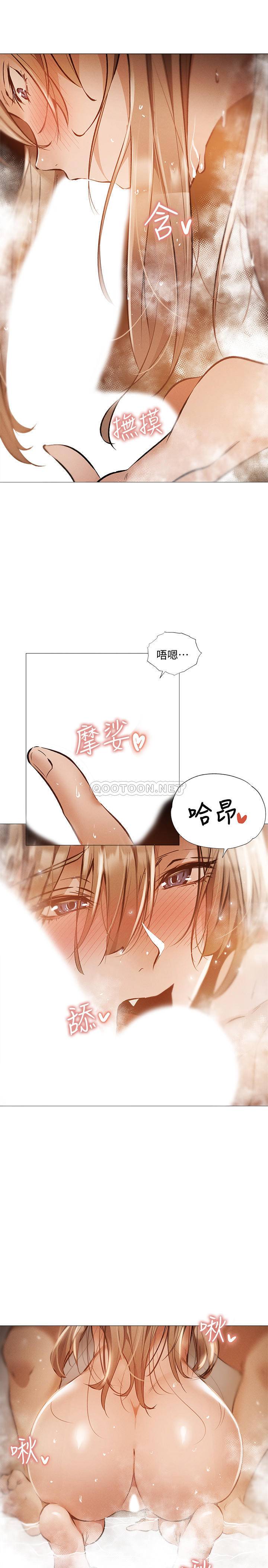 [韩国漫画] 还有空房吗？ 剧情,熟女人妻,巨乳大奶, 女学生#[28P]-27