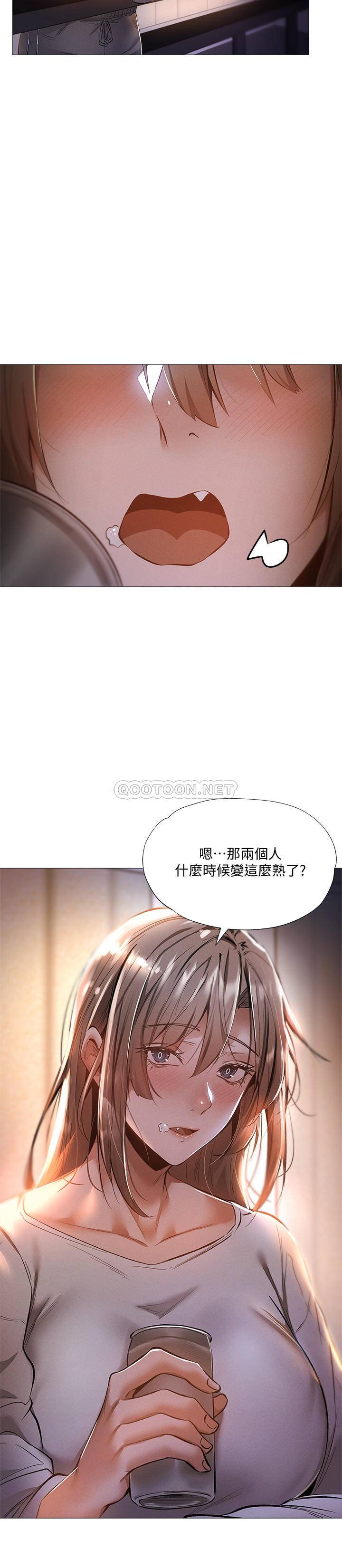 [韩国漫画] 还有空房吗？ 剧情,熟女人妻,巨乳大奶, 女学生#[28P]-9