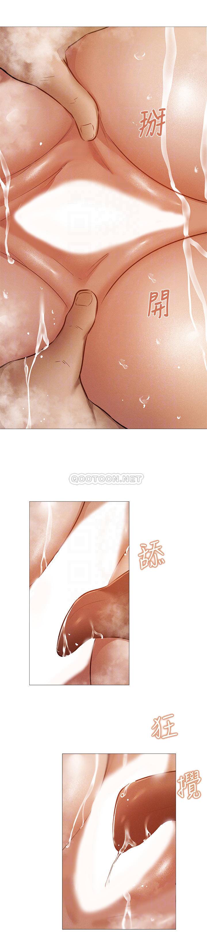 [韩国漫画] 还有空房吗？ 剧情,熟女人妻,巨乳大奶, 女学生#[28P]-14