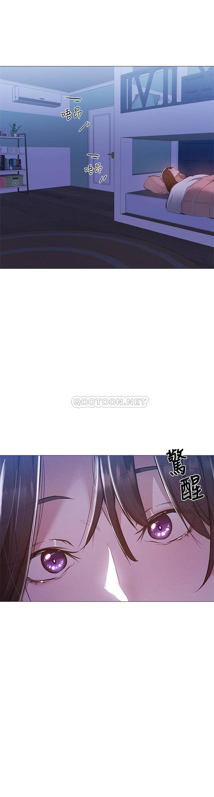 [韩国漫画] 还有空房吗？ 剧情,熟女人妻,巨乳大奶, 女学生#[28P]-24
