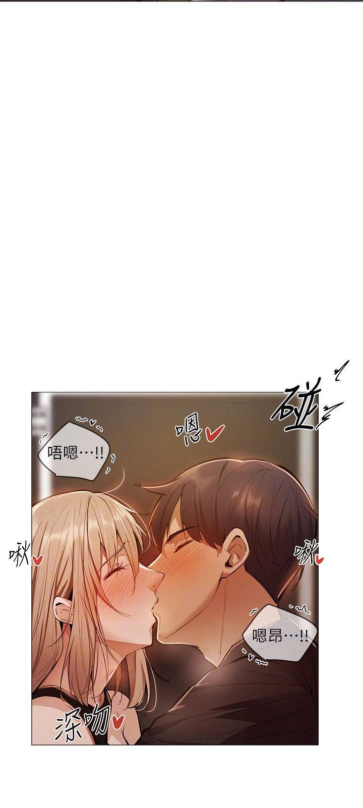 [韩国漫画] 还有空房吗？ 剧情,熟女人妻,巨乳大奶, 女学生#[44P]-16