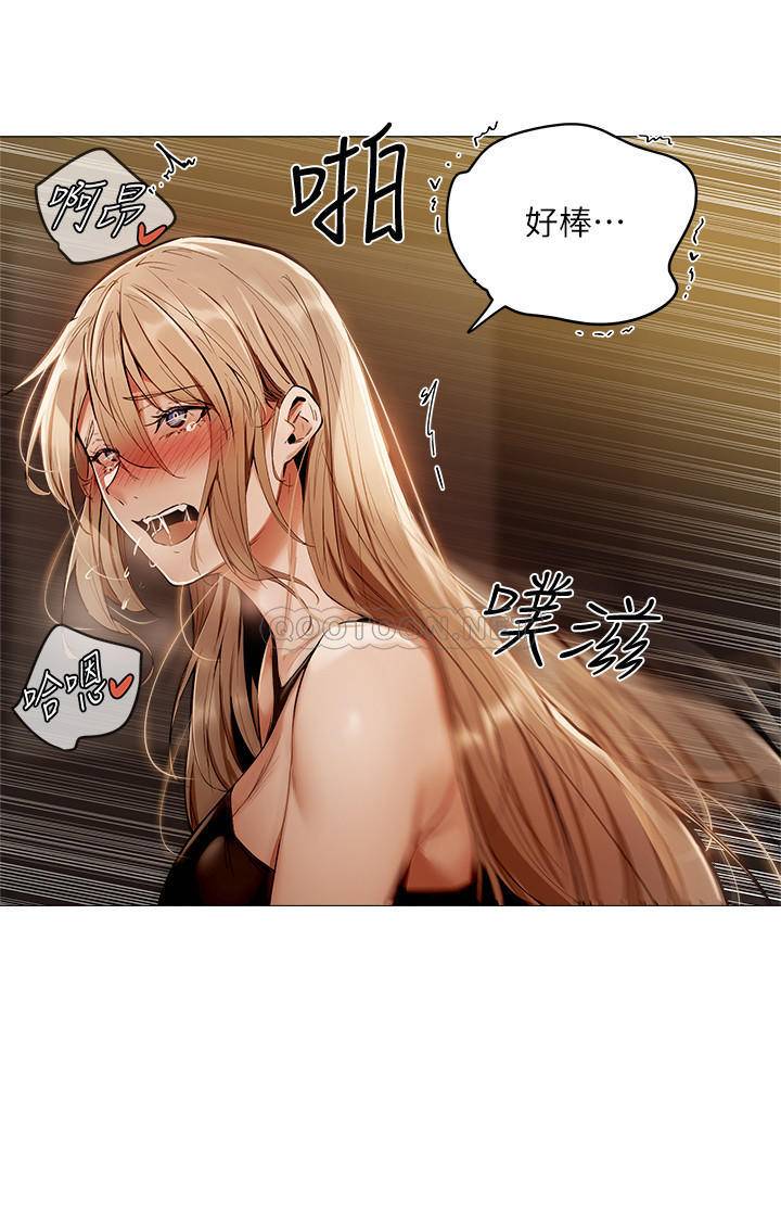 [韩国漫画] 还有空房吗？ 剧情,熟女人妻,巨乳大奶, 女学生#[44P]-26